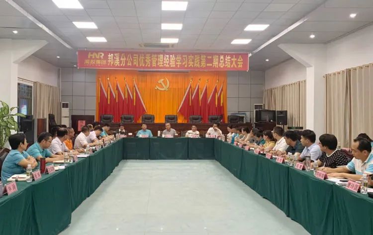 聚会现场。。。。.jpg