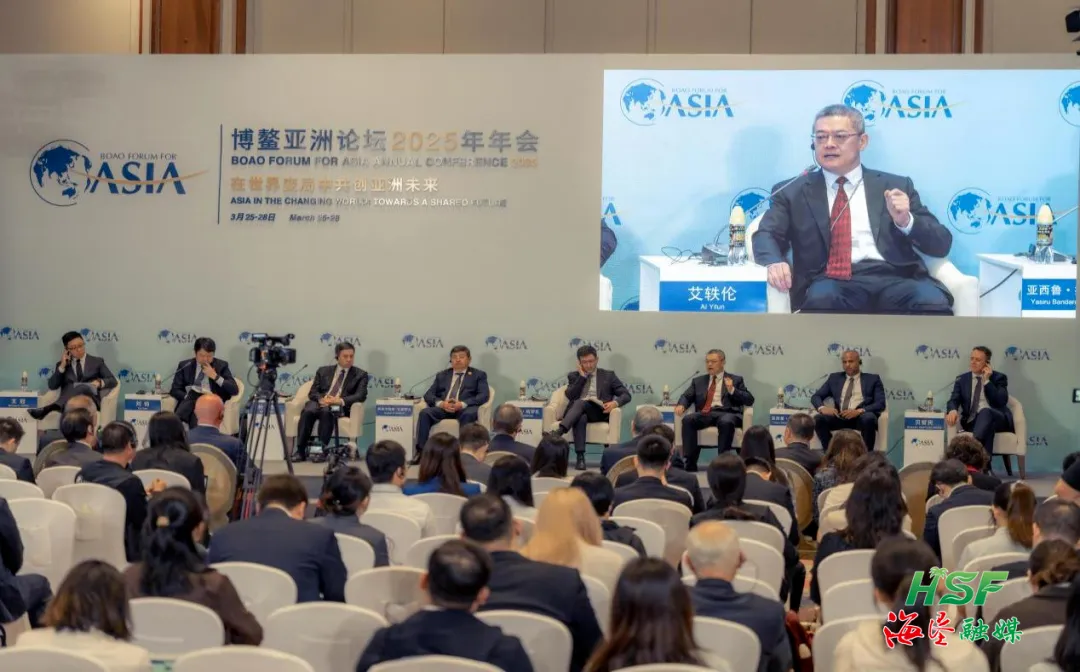 怎样维护全球工业链供应链稳固？？艾轶伦在博鳌亚洲论坛上发出“？？焉簟