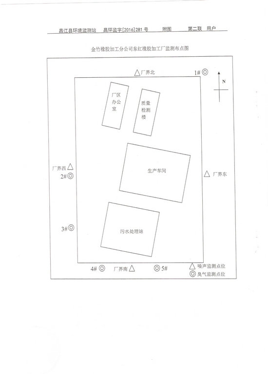 开云电子·kaiyun(中国游)官方网站