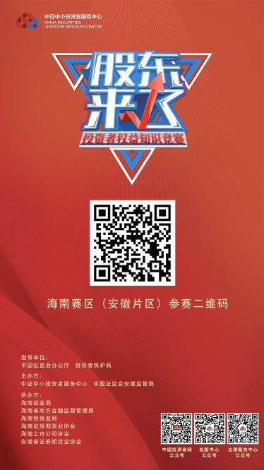 开云电子·kaiyun(中国游)官方网站