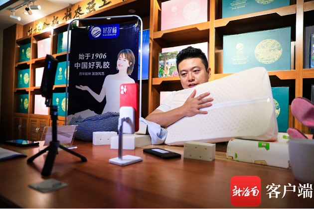 开云电子·kaiyun(中国游)官方网站