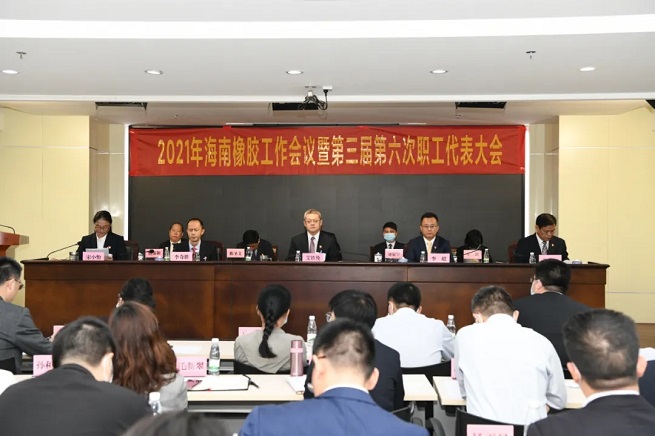 开云电子·kaiyun(中国游)官方网站