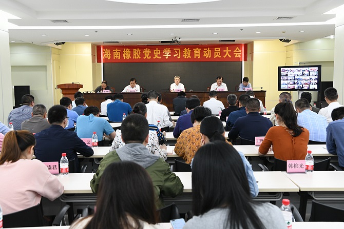 开云电子·kaiyun(中国游)官方网站