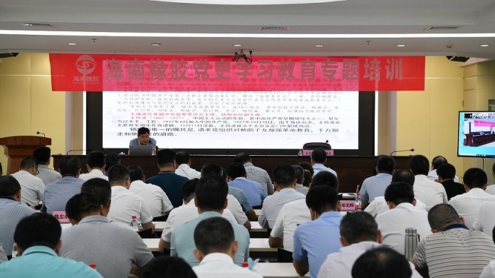 开云电子·kaiyun(中国游)官方网站