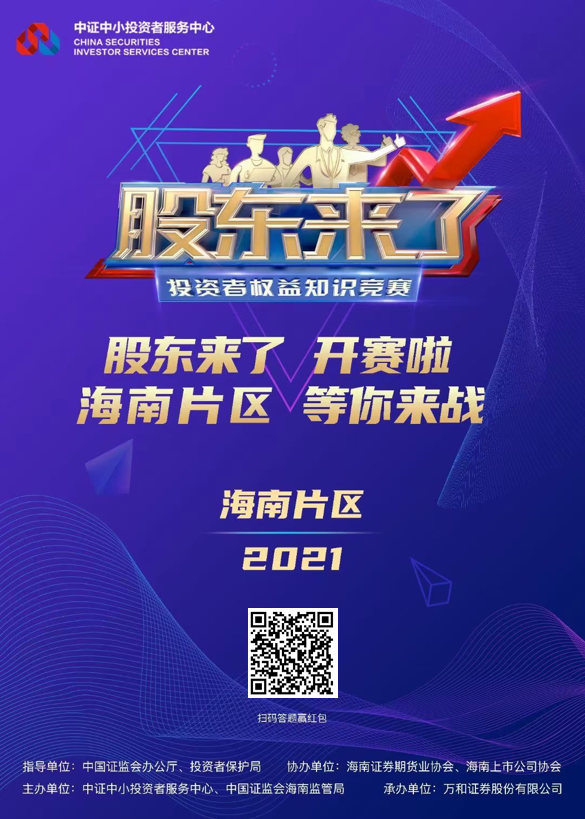 开云电子·kaiyun(中国游)官方网站