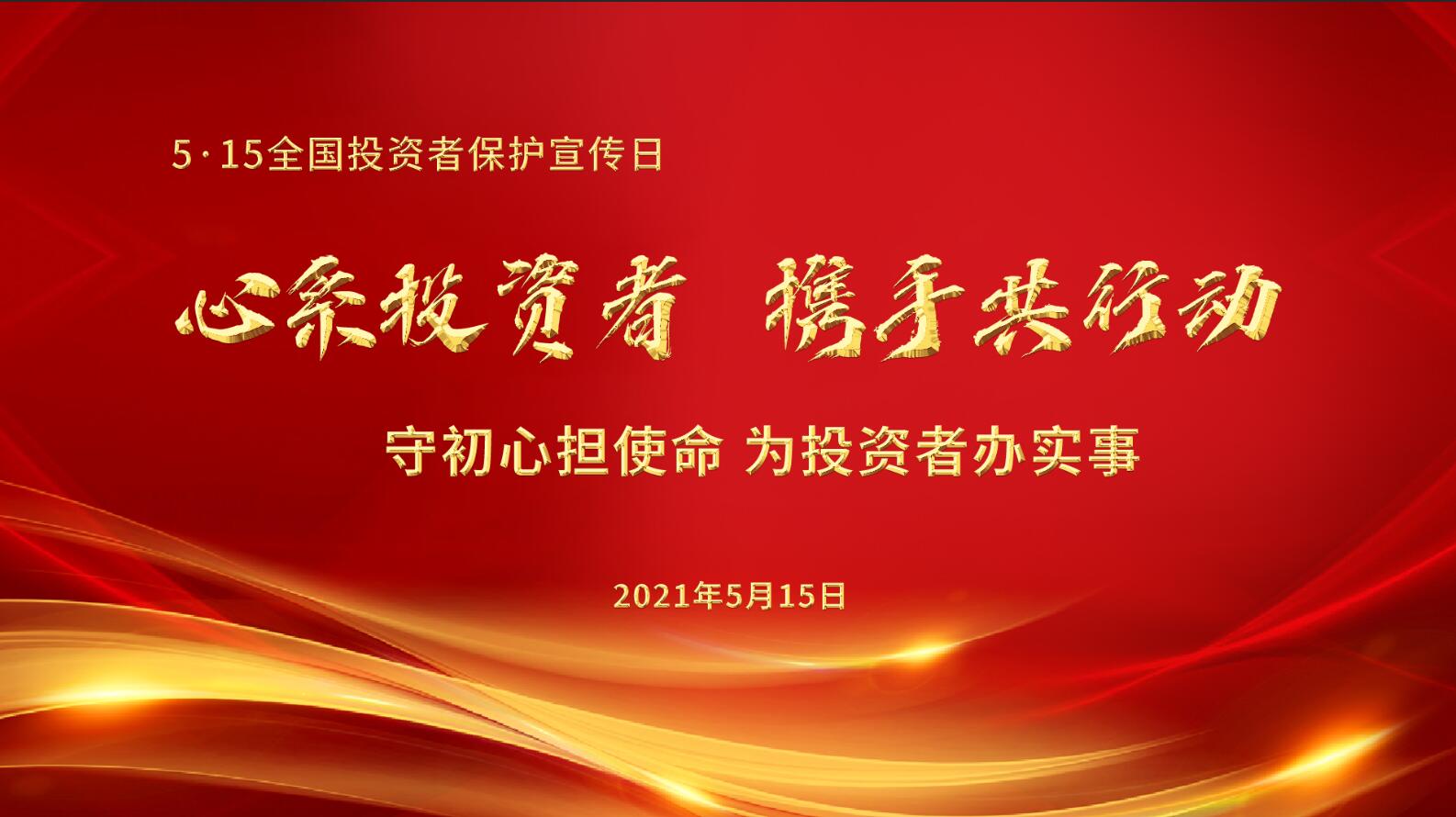 开云电子·kaiyun(中国游)官方网站