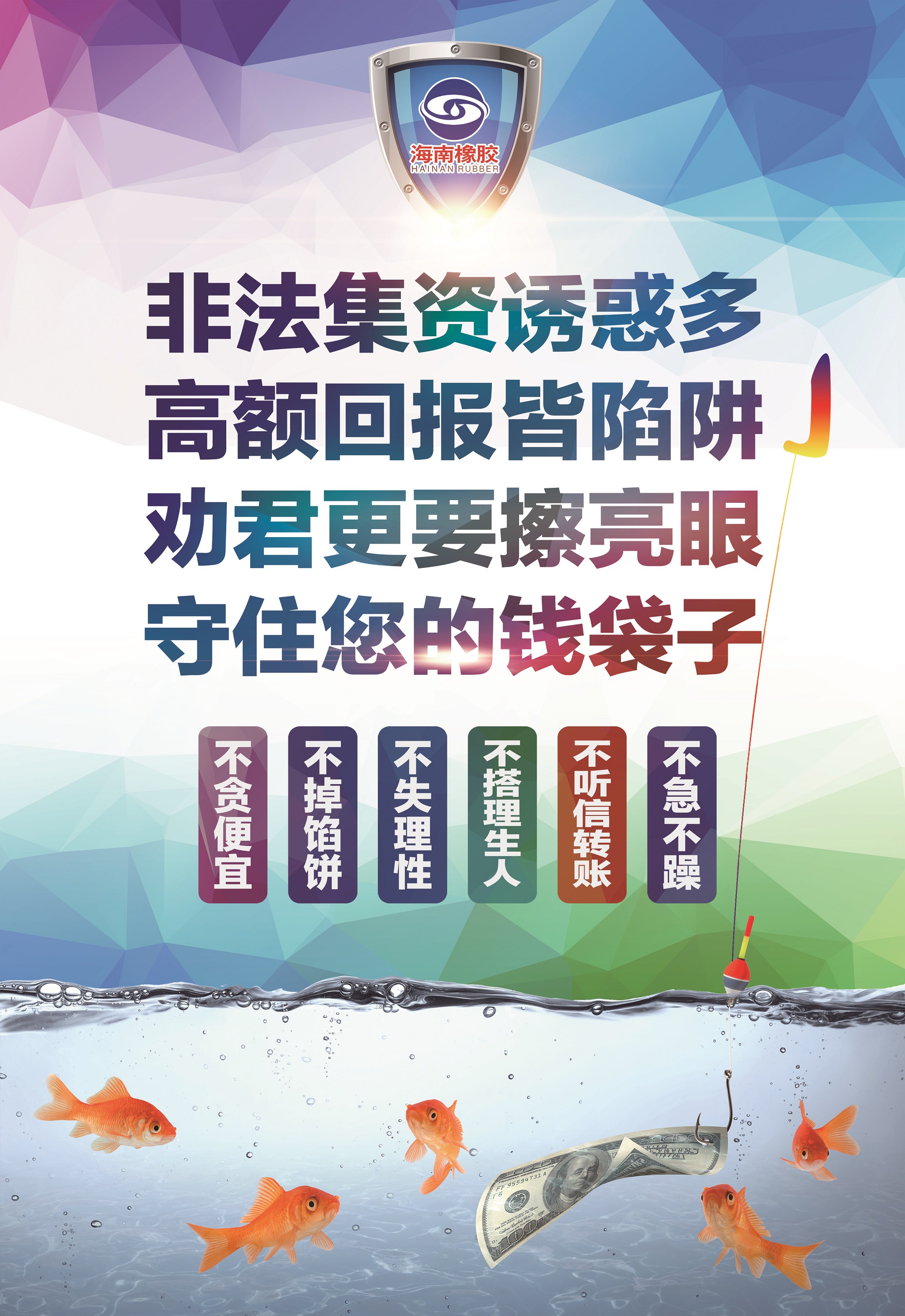 开云电子·kaiyun(中国游)官方网站