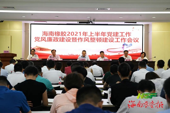 开云电子·kaiyun(中国游)官方网站