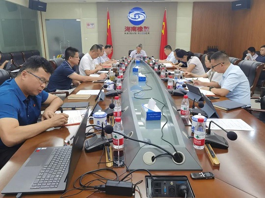 开云电子·kaiyun(中国游)官方网站