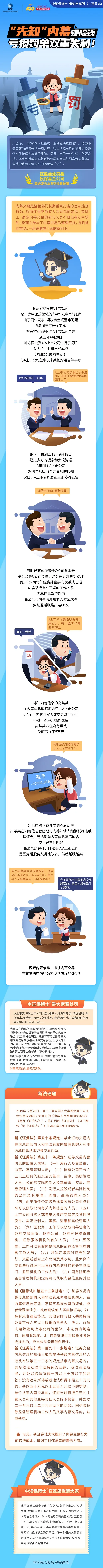 开云电子·kaiyun(中国游)官方网站