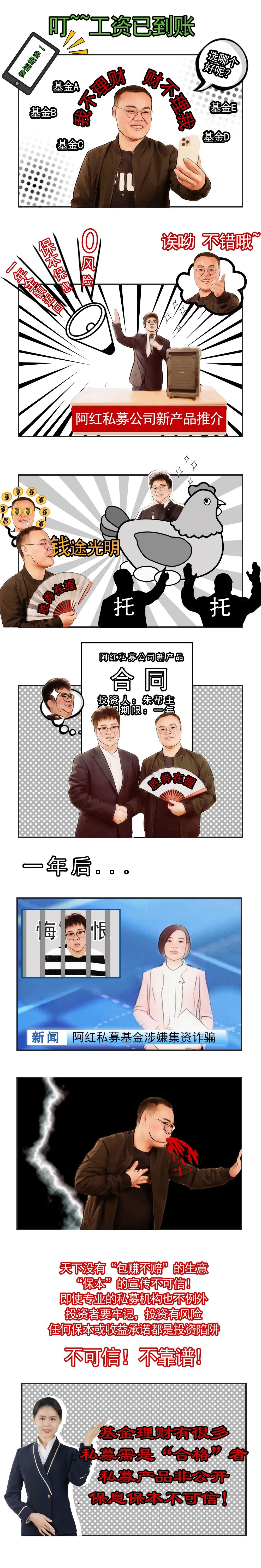 开云电子·kaiyun(中国游)官方网站