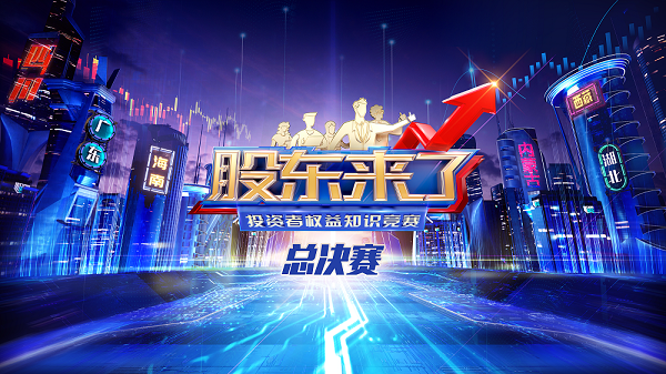 开云电子·kaiyun(中国游)官方网站
