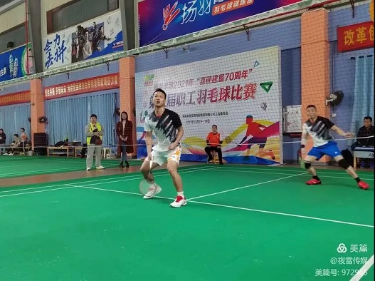 开云电子·kaiyun(中国游)官方网站