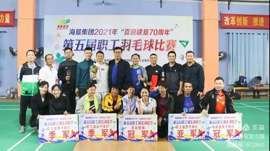 开云电子·kaiyun(中国游)官方网站
