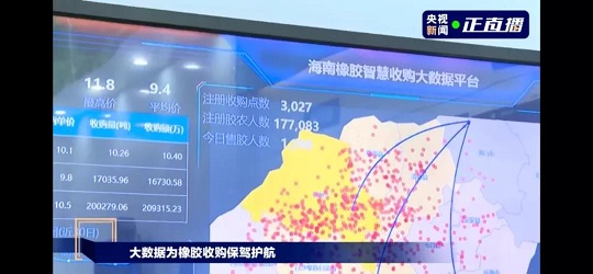 开云电子·kaiyun(中国游)官方网站