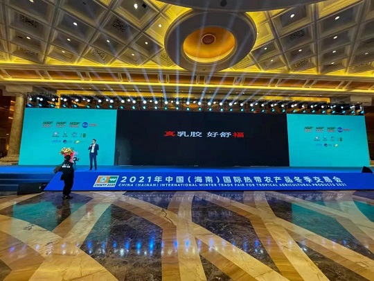 开云电子·kaiyun(中国游)官方网站