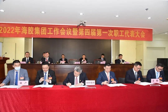 开云电子·kaiyun(中国游)官方网站