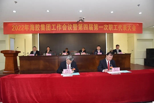 开云电子·kaiyun(中国游)官方网站