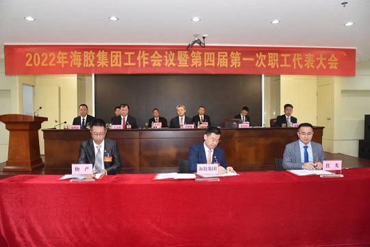 开云电子·kaiyun(中国游)官方网站