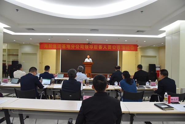 开云电子·kaiyun(中国游)官方网站
