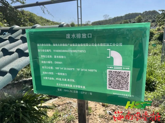 开云电子·kaiyun(中国游)官方网站