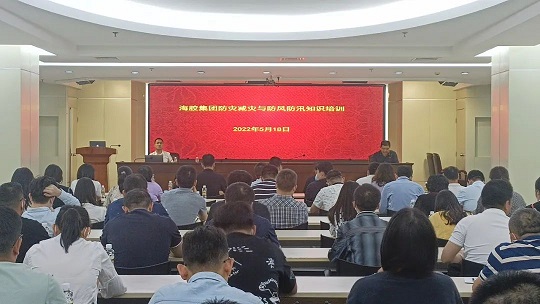 开云电子·kaiyun(中国游)官方网站