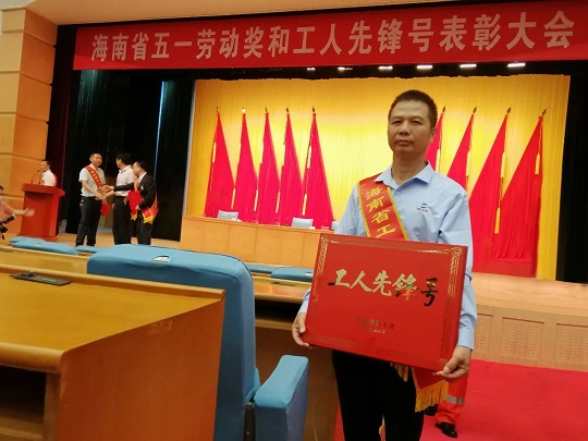 开云电子·kaiyun(中国游)官方网站
