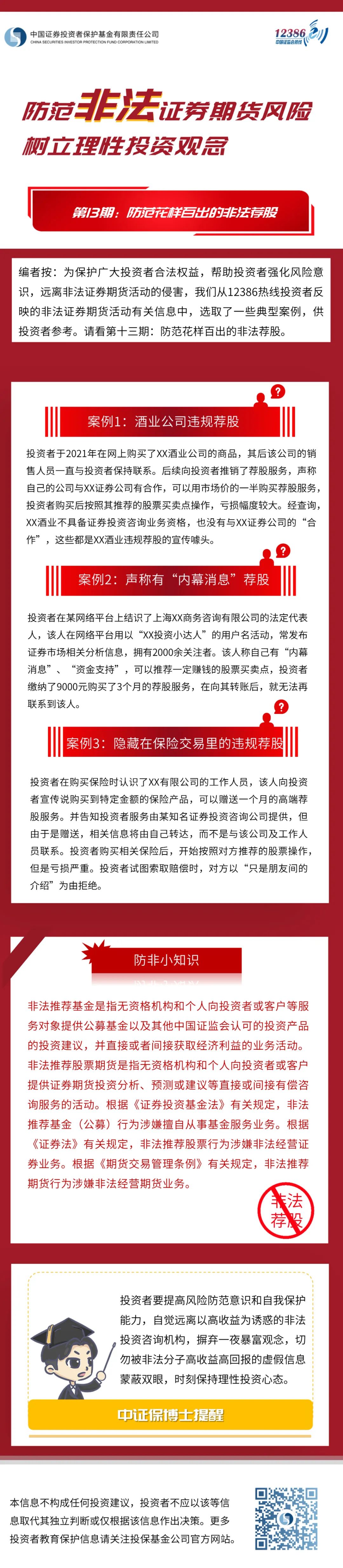开云电子·kaiyun(中国游)官方网站