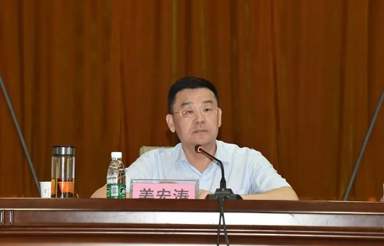 开云电子·kaiyun(中国游)官方网站
