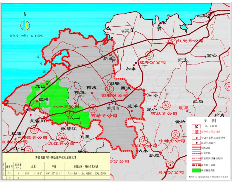 开云电子·kaiyun(中国游)官方网站