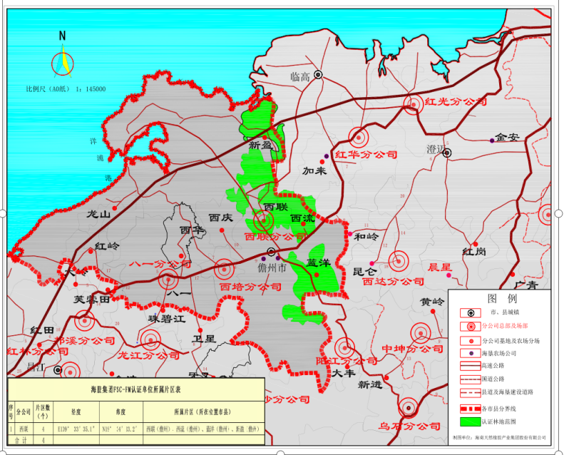 开云电子·kaiyun(中国游)官方网站
