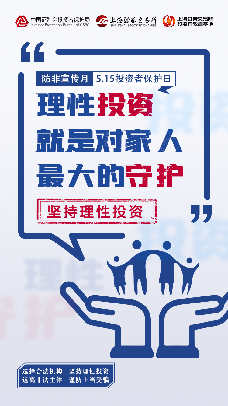 开云电子·kaiyun(中国游)官方网站