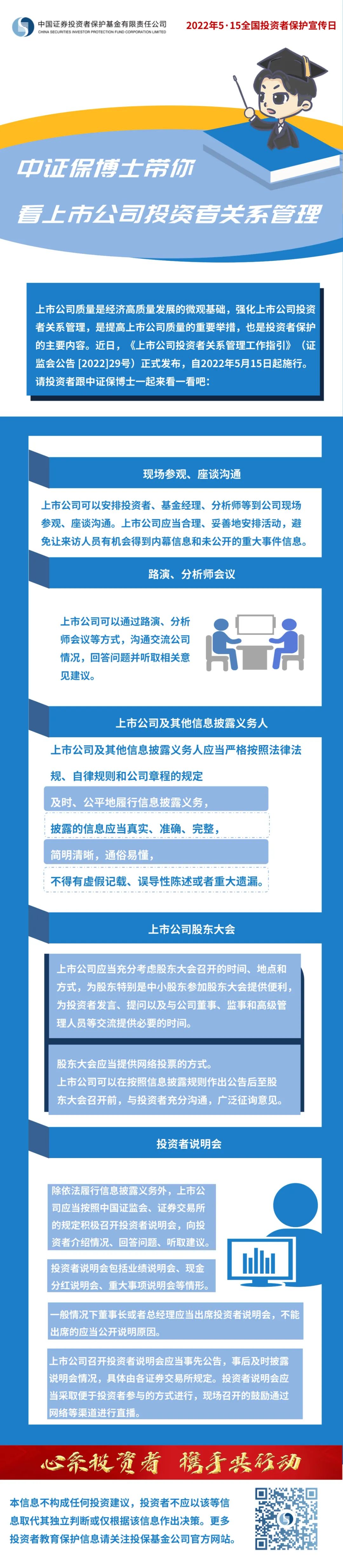 开云电子·kaiyun(中国游)官方网站