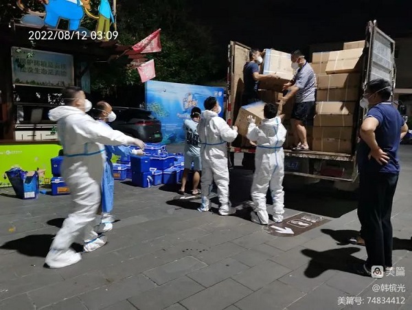 开云电子·kaiyun(中国游)官方网站