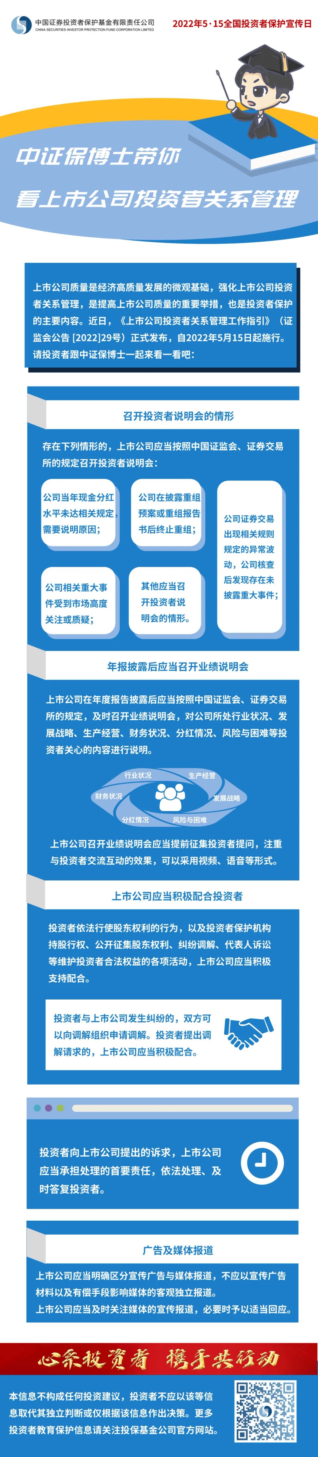 开云电子·kaiyun(中国游)官方网站