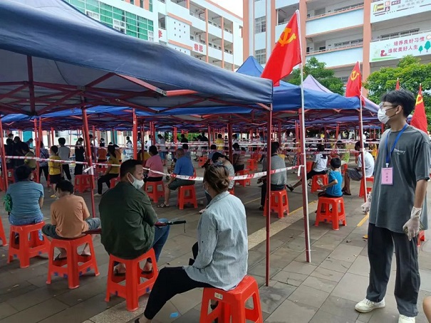 开云电子·kaiyun(中国游)官方网站