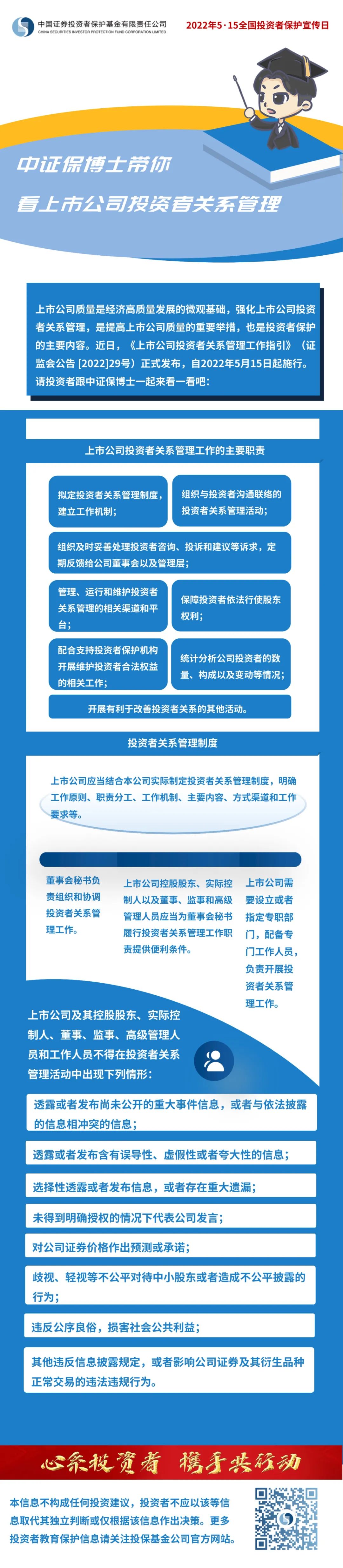 开云电子·kaiyun(中国游)官方网站