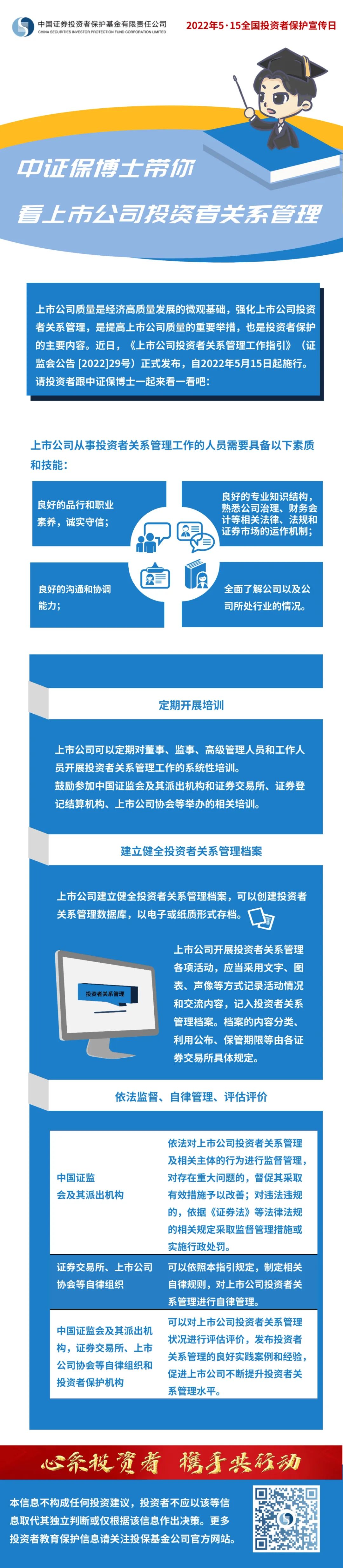 开云电子·kaiyun(中国游)官方网站