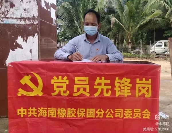 开云电子·kaiyun(中国游)官方网站