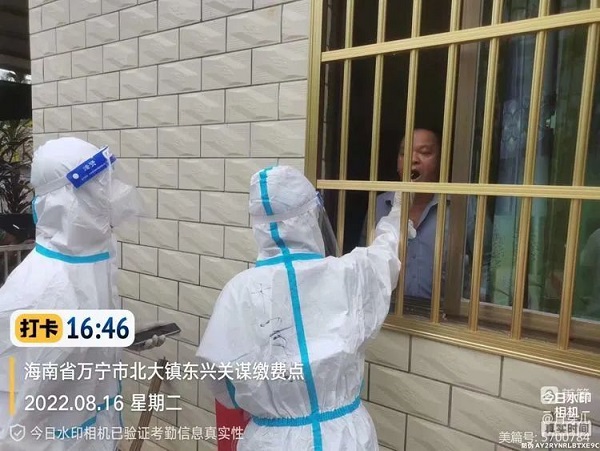 开云电子·kaiyun(中国游)官方网站