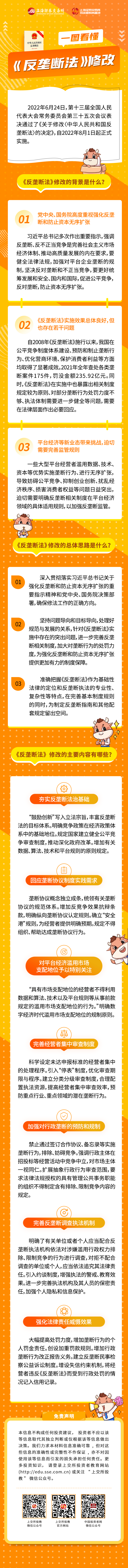 开云电子·kaiyun(中国游)官方网站