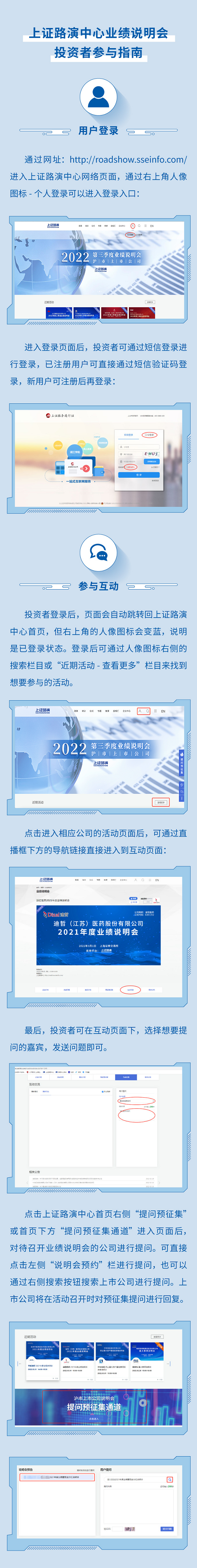 开云电子·kaiyun(中国游)官方网站