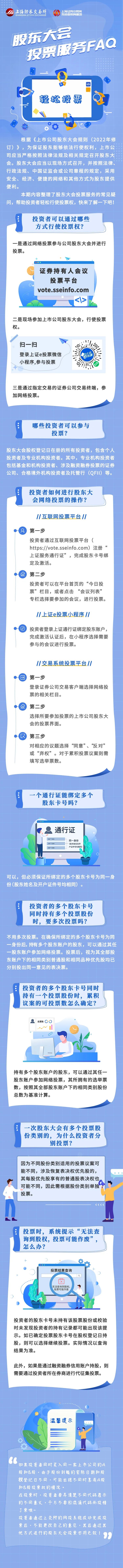 开云电子·kaiyun(中国游)官方网站