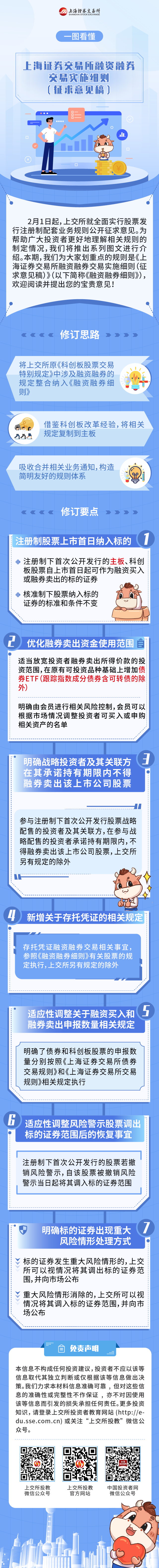 开云电子·kaiyun(中国游)官方网站