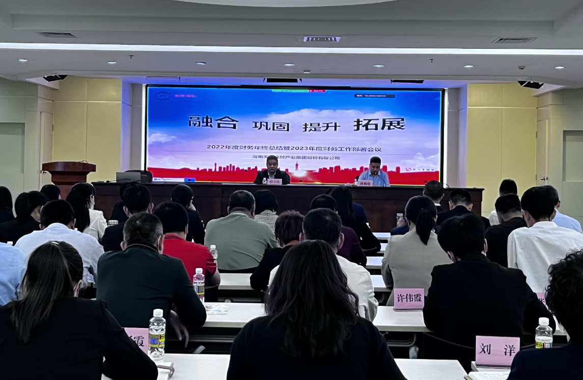 开云电子·kaiyun(中国游)官方网站