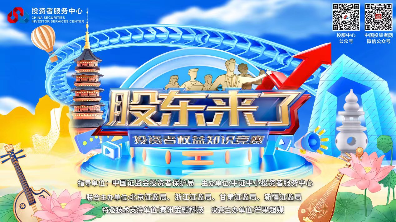 开云电子·kaiyun(中国游)官方网站
