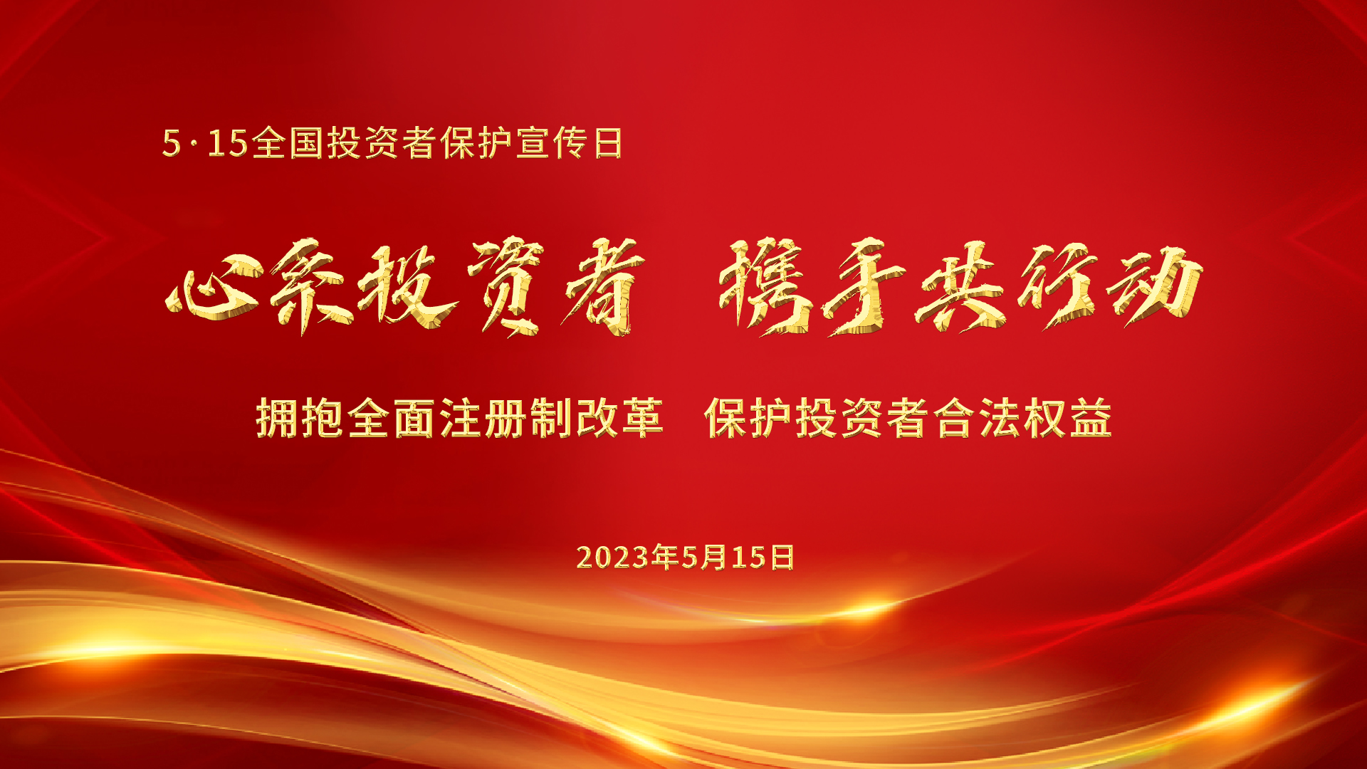 开云电子·kaiyun(中国游)官方网站