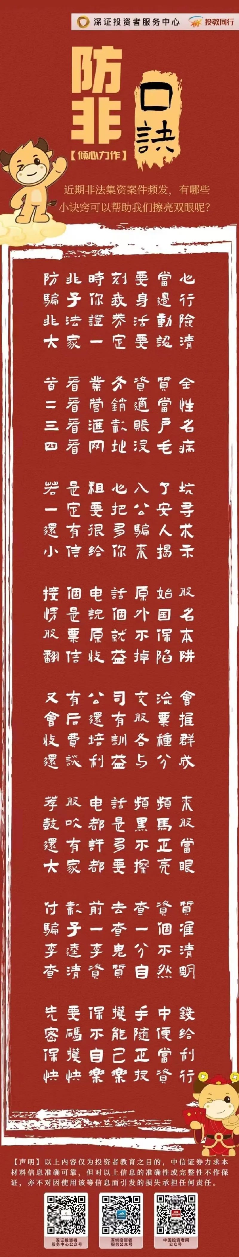 开云电子·kaiyun(中国游)官方网站