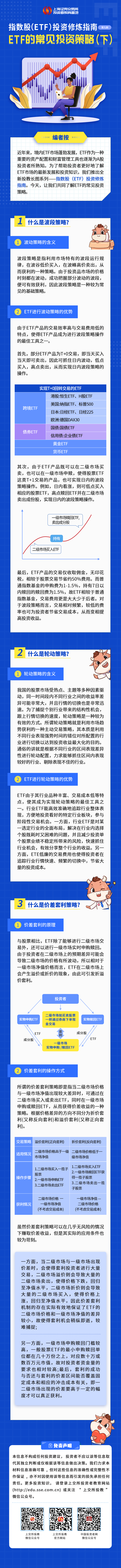 开云电子·kaiyun(中国游)官方网站