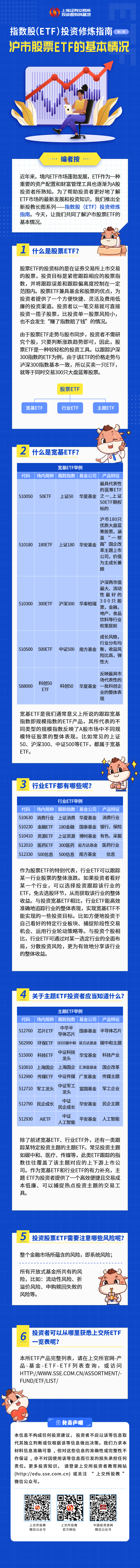开云电子·kaiyun(中国游)官方网站